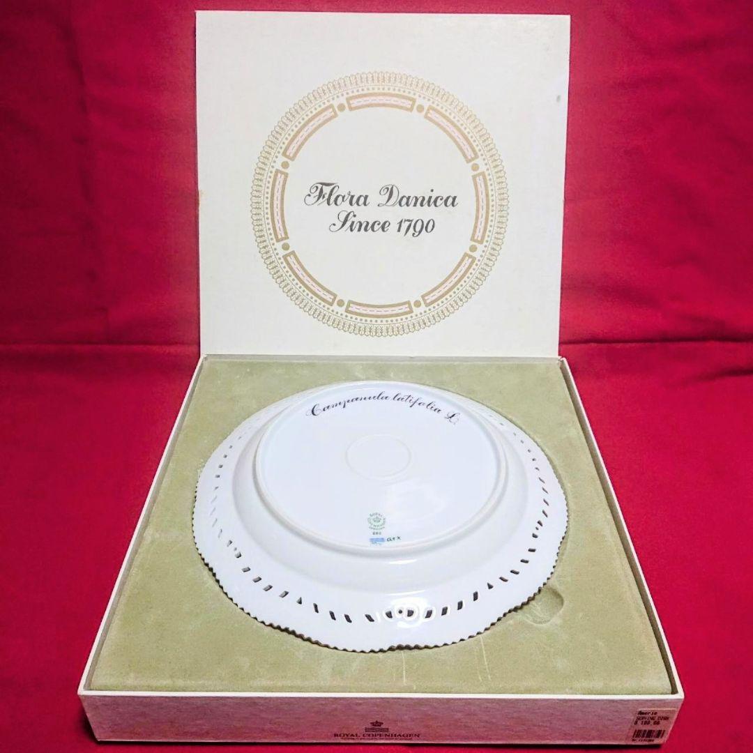 ロイヤルコペンハーゲン フローラダニカ 大皿 プレート 27cm 新品 未使用