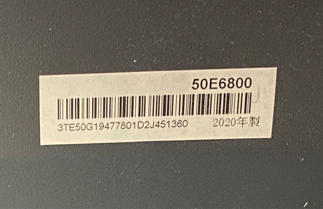 ハイセンス　50E6800 2020年式　ジャンク