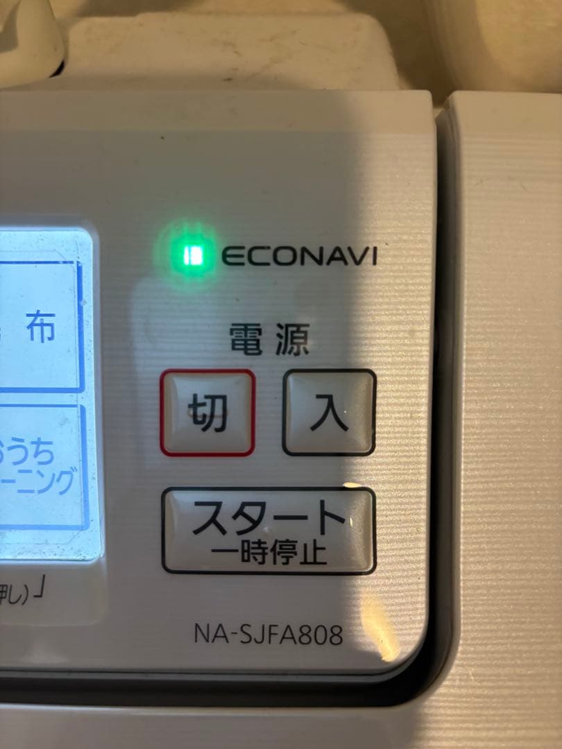 Panasonic エコナビ洗濯機 激安