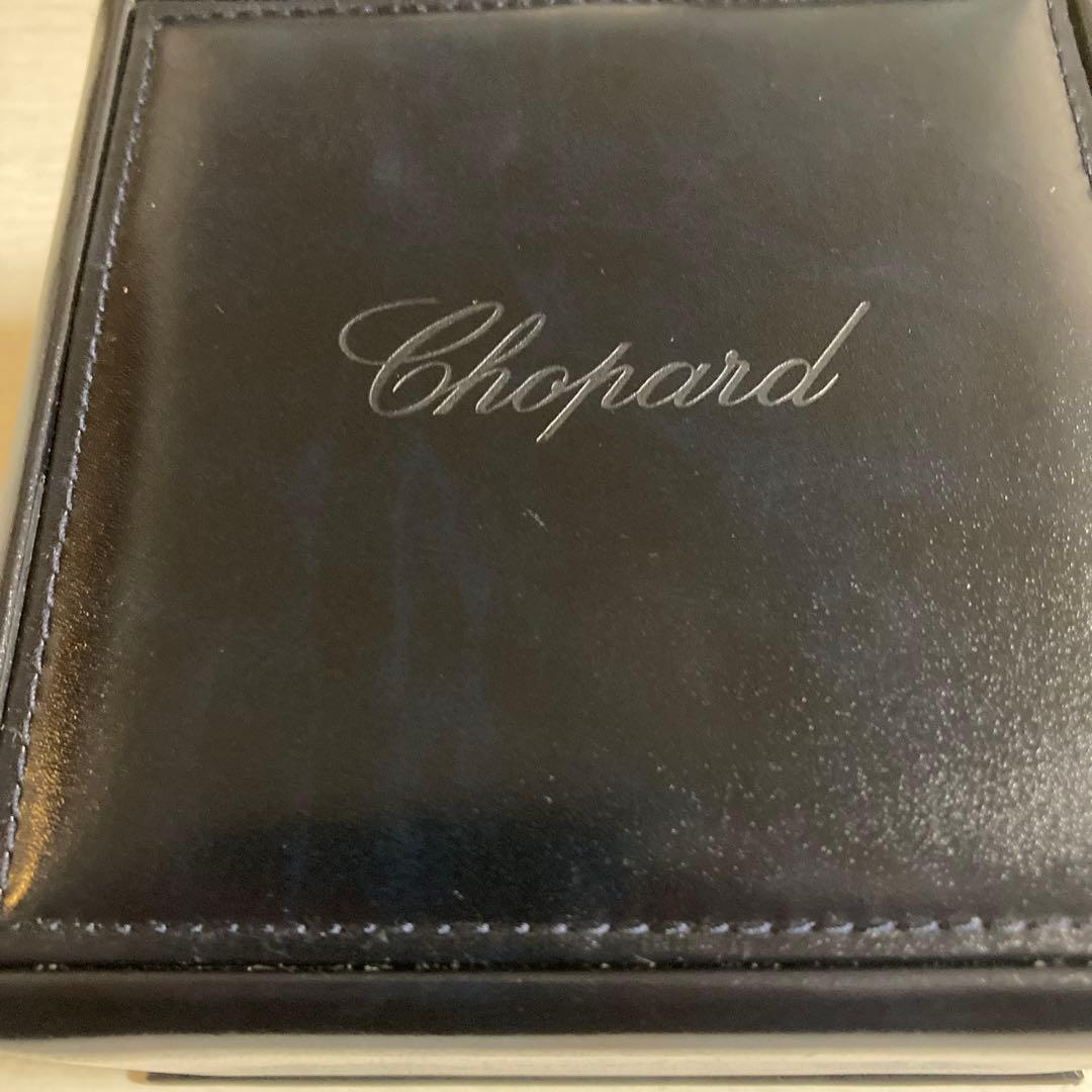 ショパール時計BOX