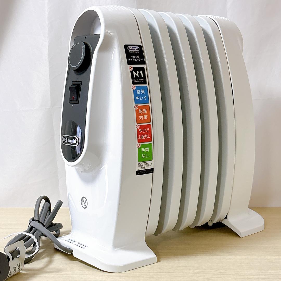 DeLonghi デロンギ NJM0505 オイルヒーター [美品]