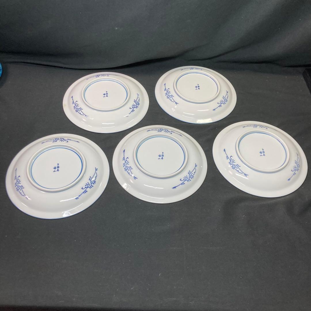 【未使用】色鍋島 稚山 丸皿 4種 各5枚 計20枚セット