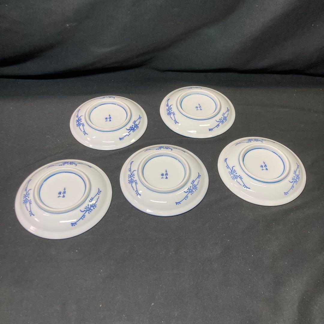 【未使用】色鍋島 稚山 丸皿 4種 各5枚 計20枚セット