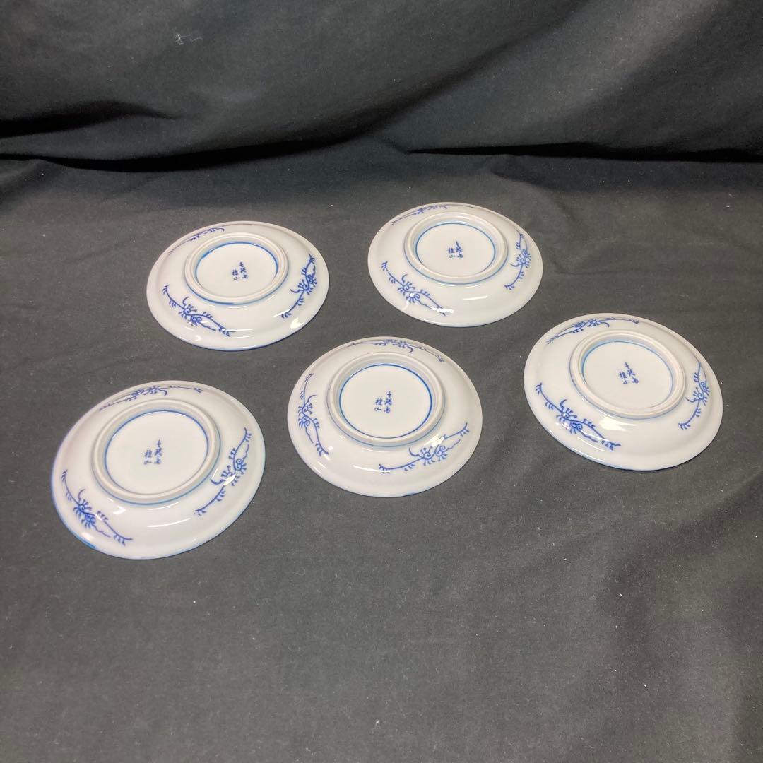 【未使用】色鍋島 稚山 丸皿 4種 各5枚 計20枚セット