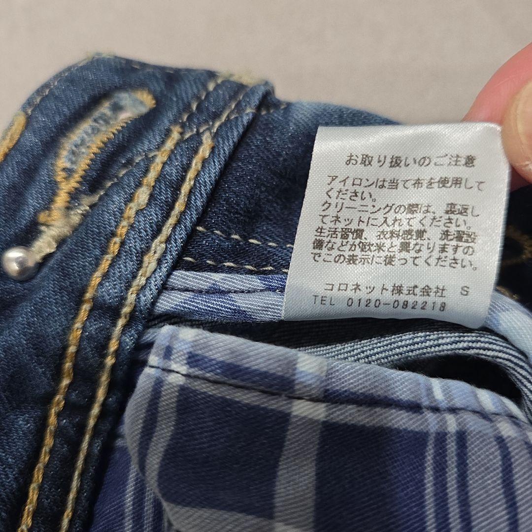 JACOB COHEN　622コンフォート 　サイズ32