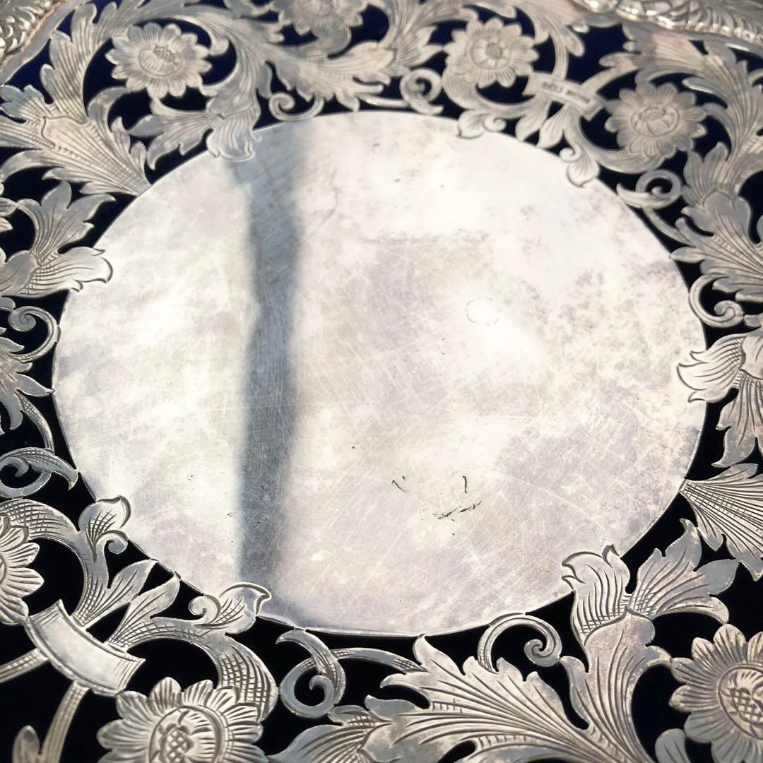 マッピン＆ウェッブ　純銀製　透かし＆カービング　コンポート　ディッシュ　シルバー