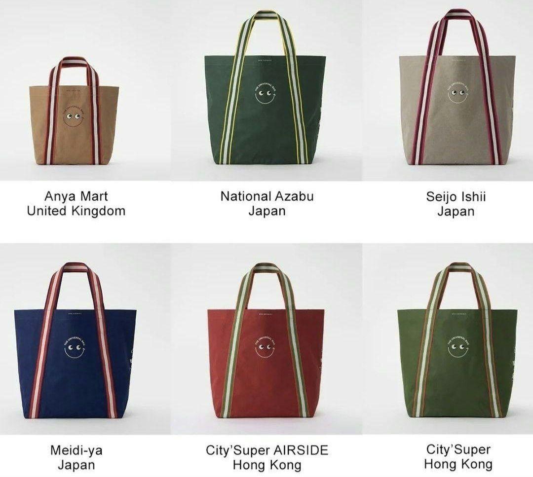 ★新品未使用★アニヤマート　ユニバーサルバッグ　ミニ