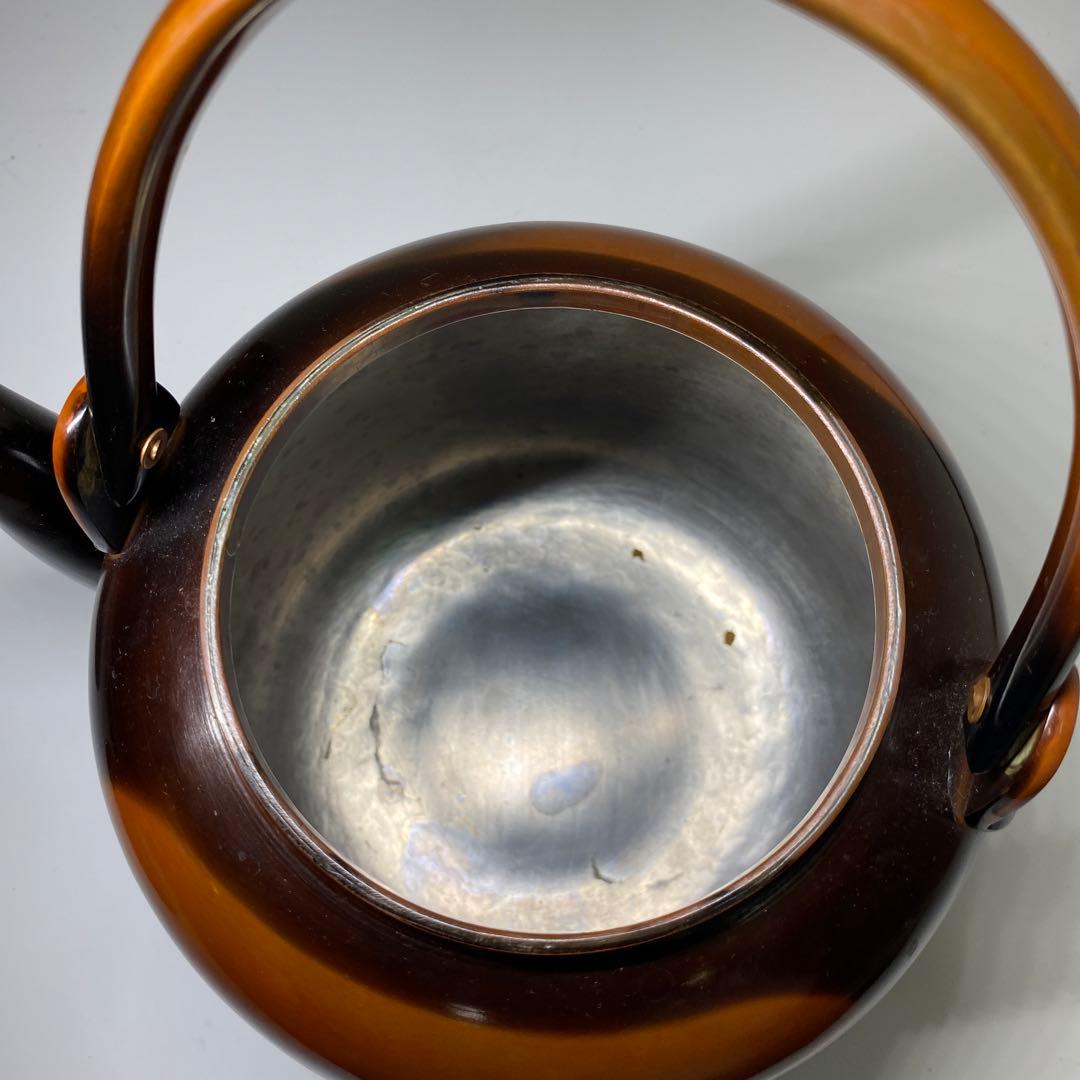 【茶道具】一政堂造　伊藤政治　浄益形腰黒薬缶（共箱）