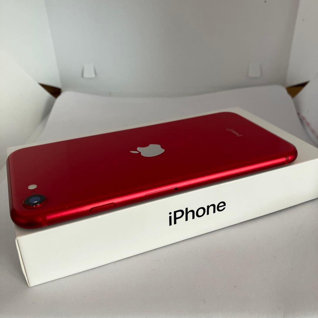 【早い者勝ち】iPhone SE2 128GB 【即発送】