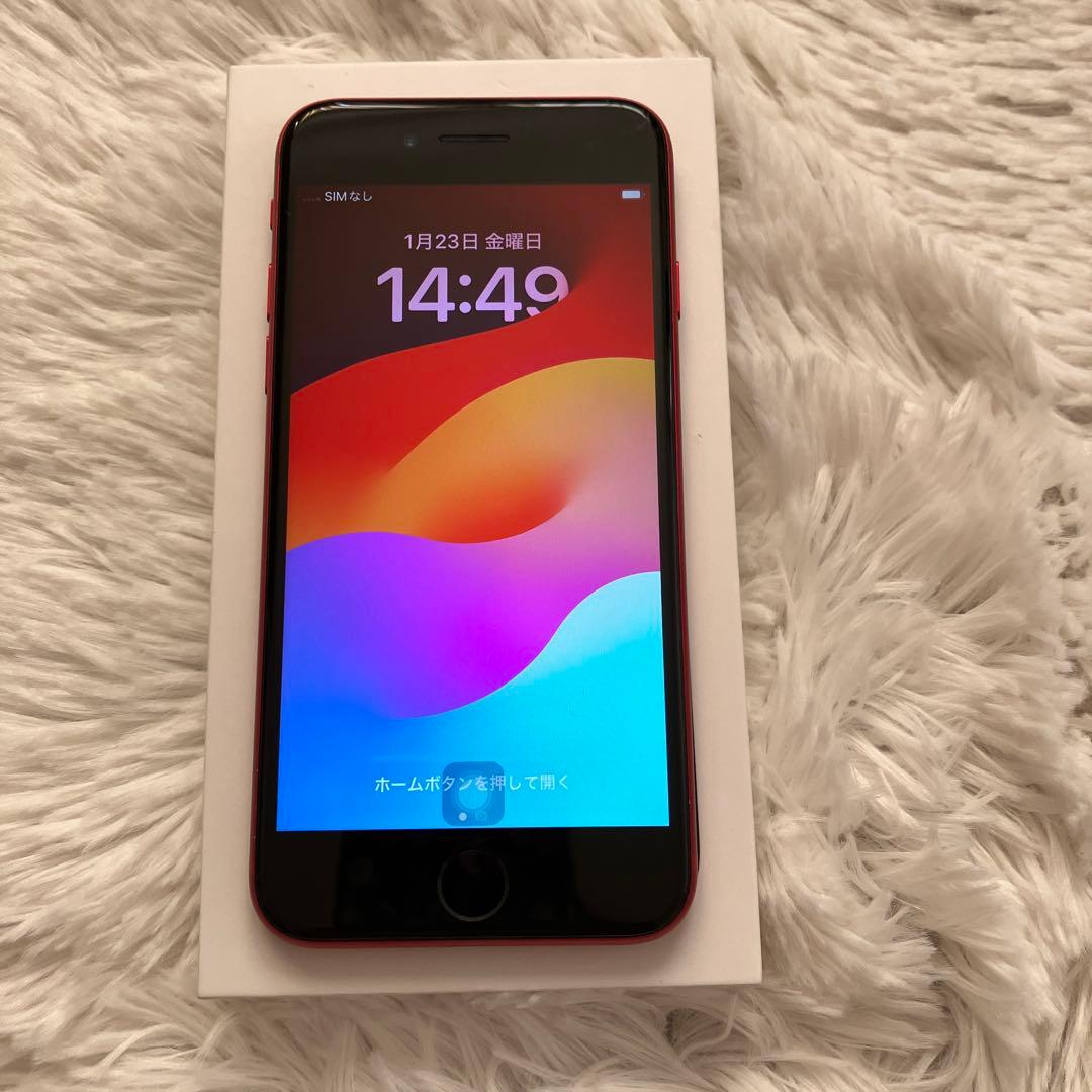 【早い者勝ち】iPhone SE2 128GB 【即発送】