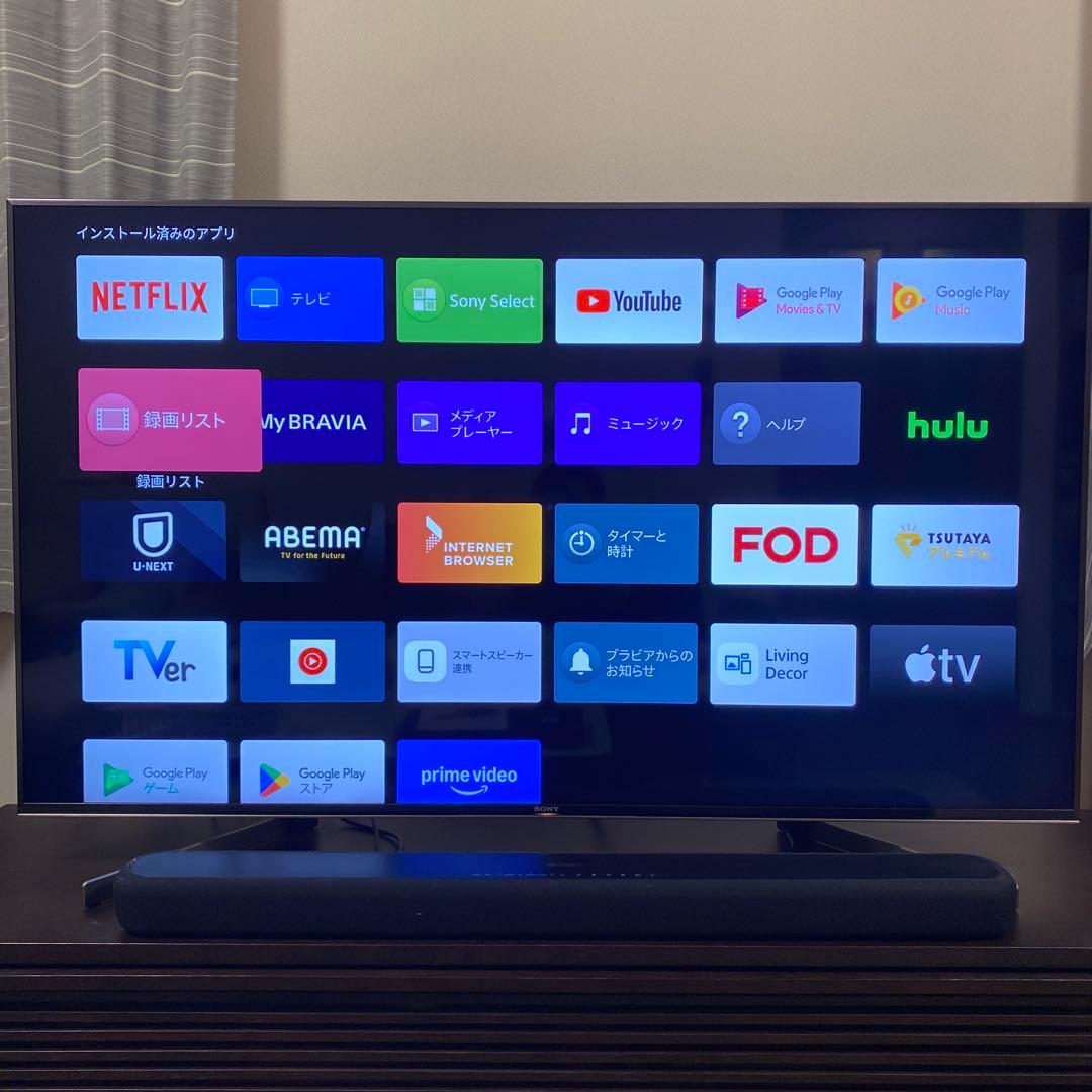 SONY 55インチ 4K液晶テレビ KJ-55X9500G