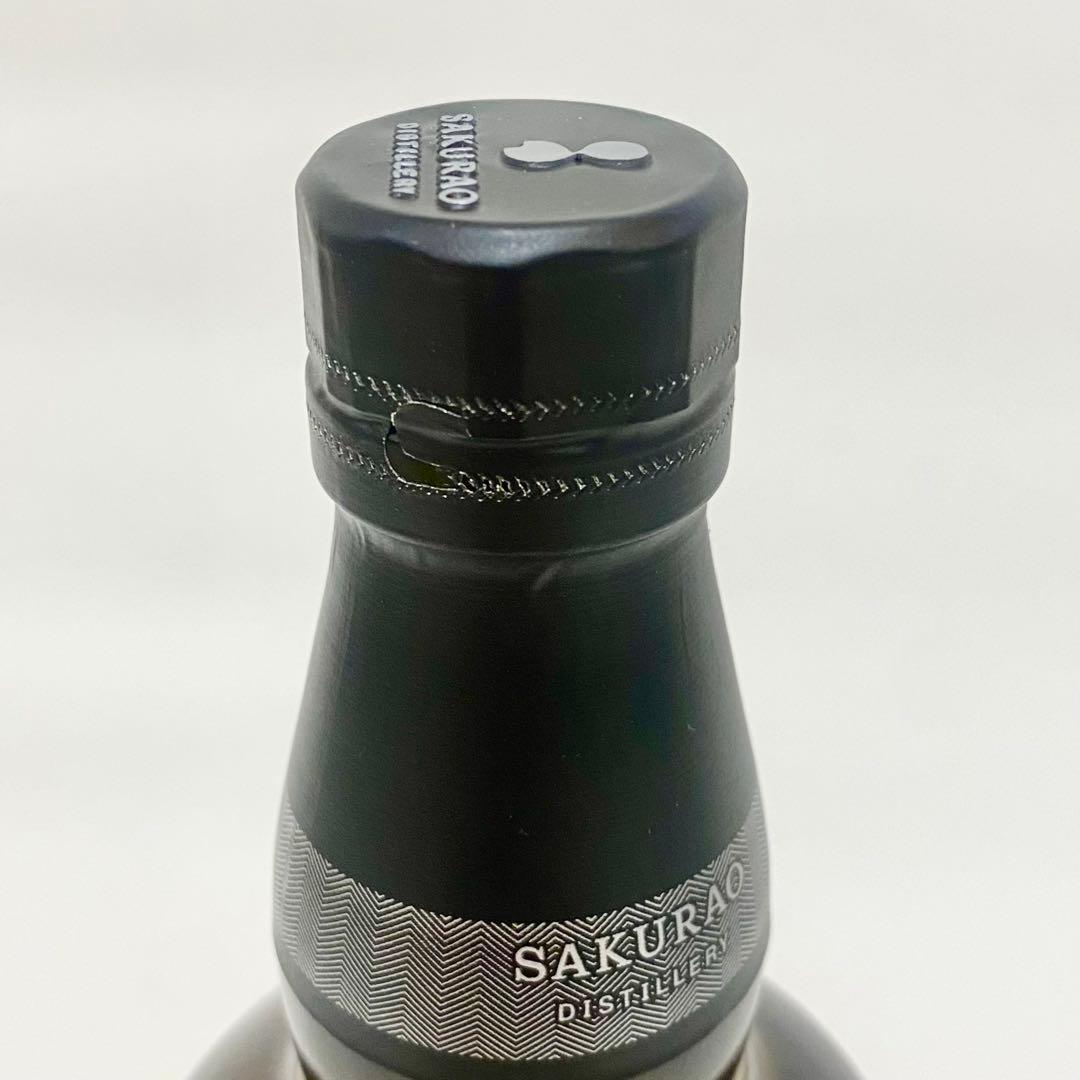 百世不磨 戸河内2019 5yo バーボンバレル 49% 700ml