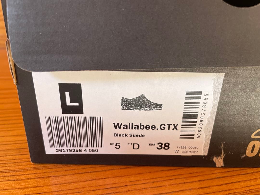 クラークス　ワラビー　ゴアテックス　38サイズ