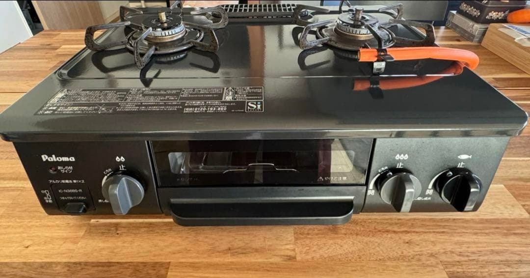 paloma パロマ ガステーブル　ガスコンロ　LPガス用　右強火