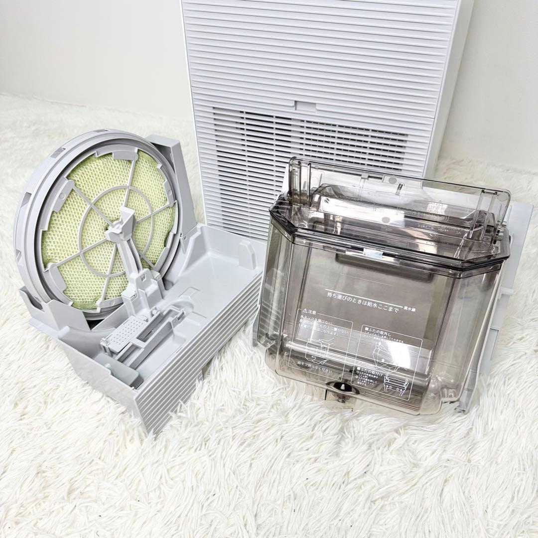 未使用級 DAIKIN 加湿空気清浄機 MCK70YE9-W 2022年製