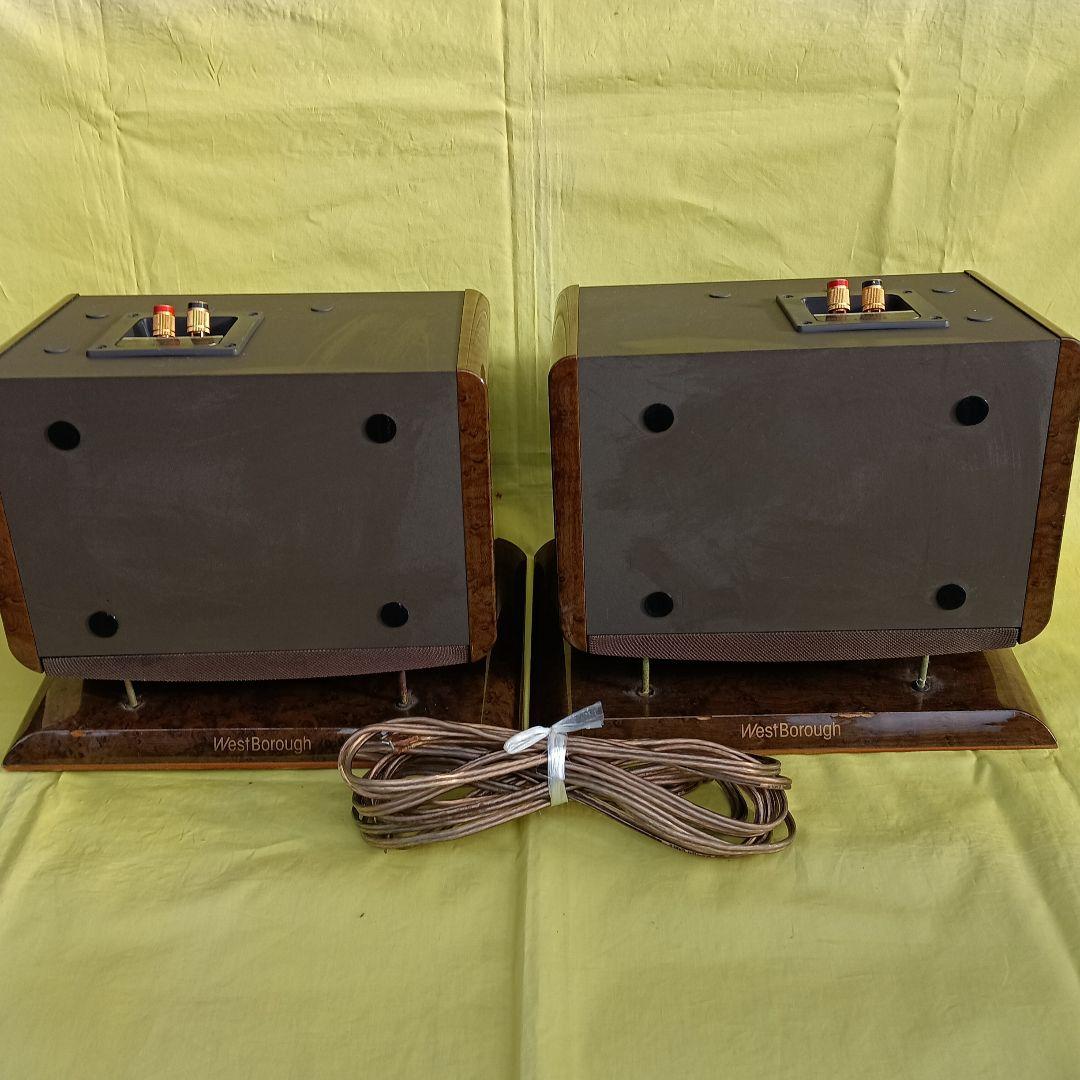 BOSE PLS-120 オーディオシステム