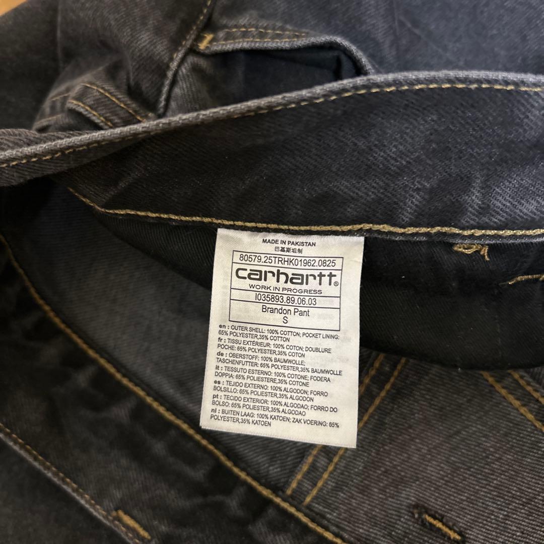 パンツ Carhartt WIP Brandon Pants S