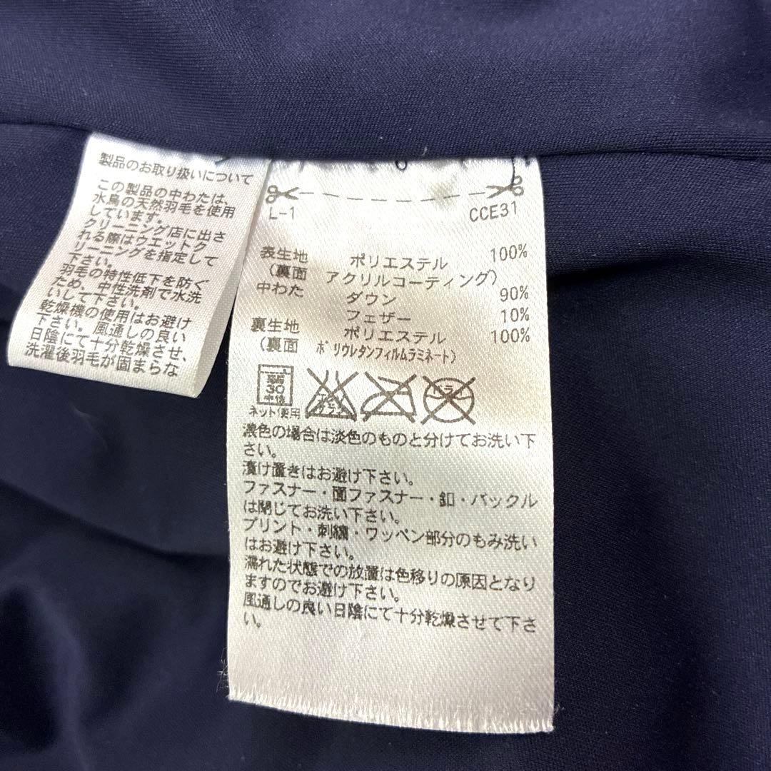 アディダス　adiqure ゴルフ　ペイズリー　ダウンジャケット　テーラーメイド