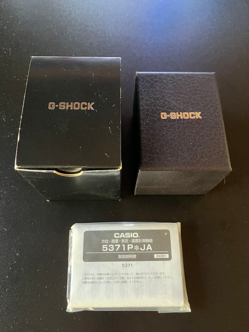 G-SHOCK ガルフマスター GWN-1000C ブラックタフソーラー