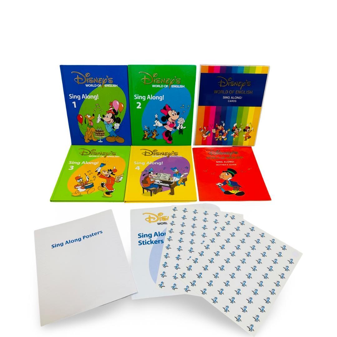 DWE ディズニー英語 DVD Basic ABC's Sing Along!