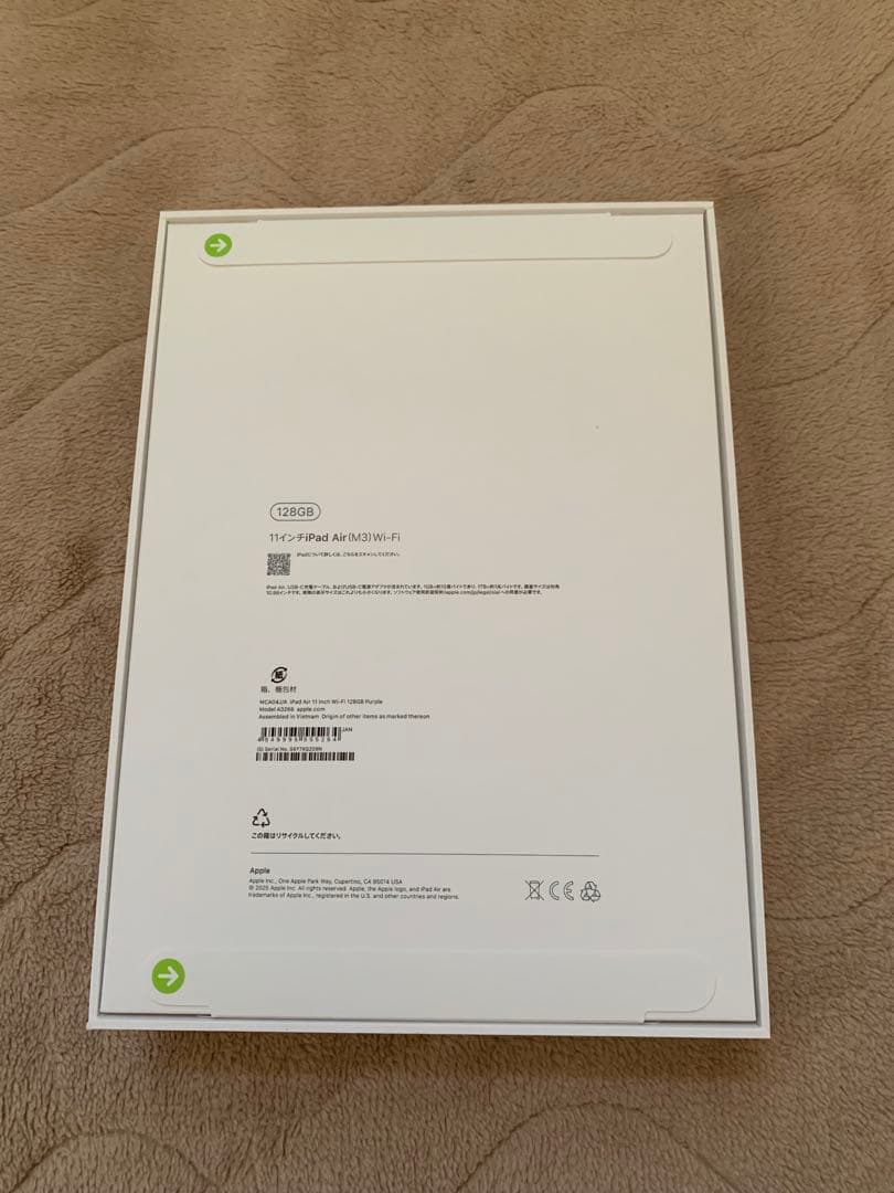 iPadAir 11インチM3 128GB