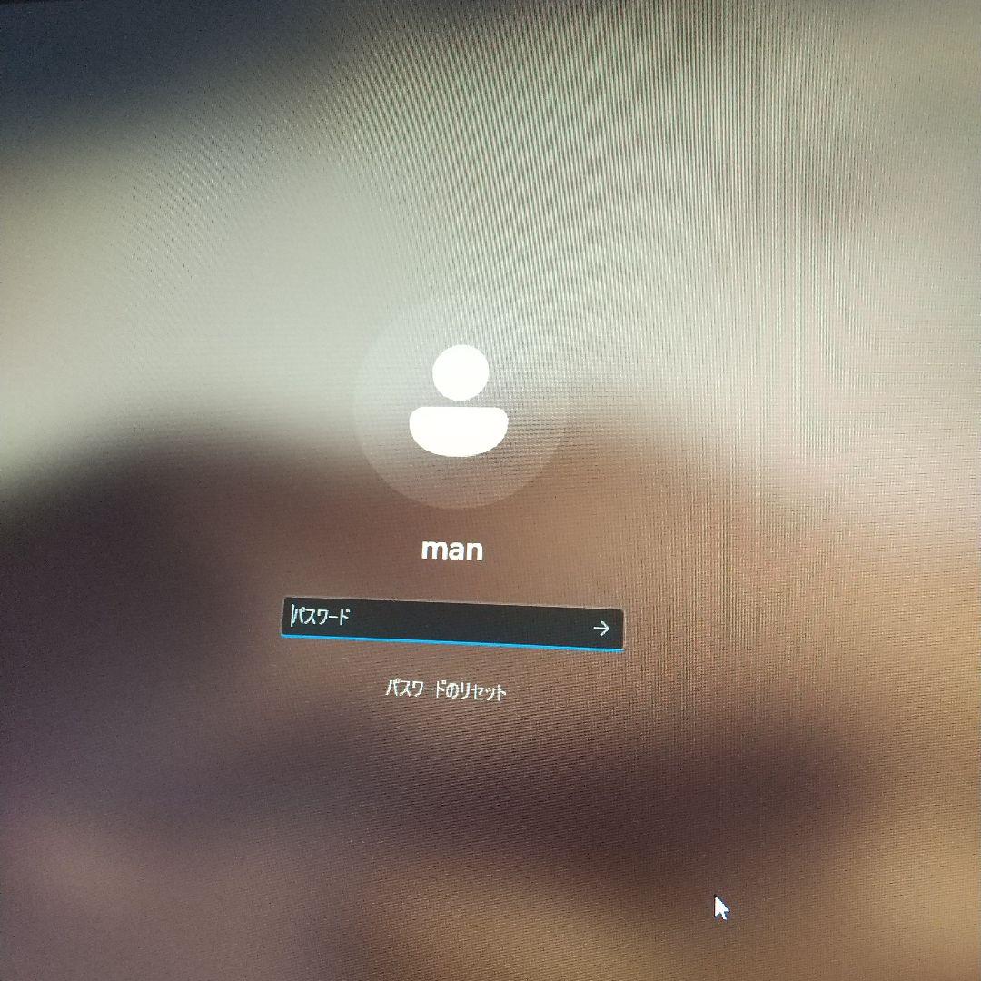 自作PC0142　Win11Pro中古良品PC　HDMI付即使用可