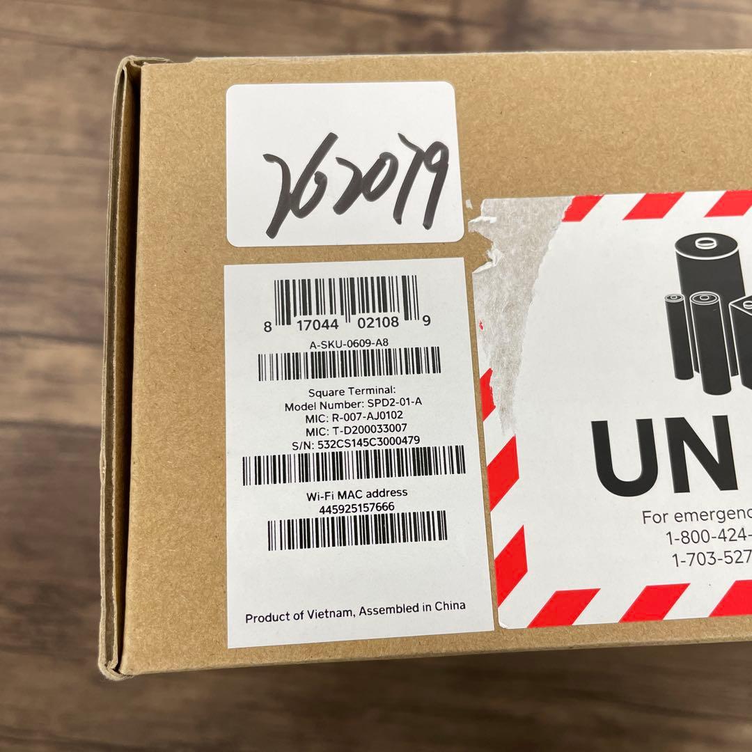 262079 Square ターミナル|プリンター内蔵型、キャッシュレス決済端末