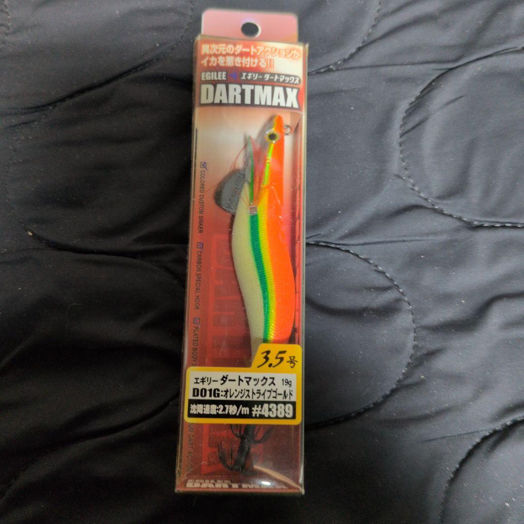 1*1様 DARTMAX エギ 3.5g 3種セット