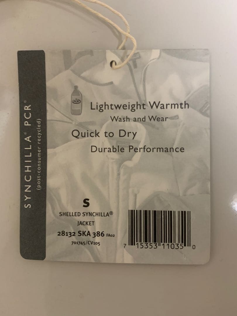 パタゴニア シェルドシンチラジャケット 2002年製 Sサイズ