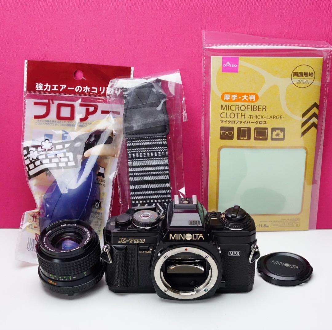 フィルムカメラ初心者に❤️単焦点28mmレンズ付❤️ミノルタX700