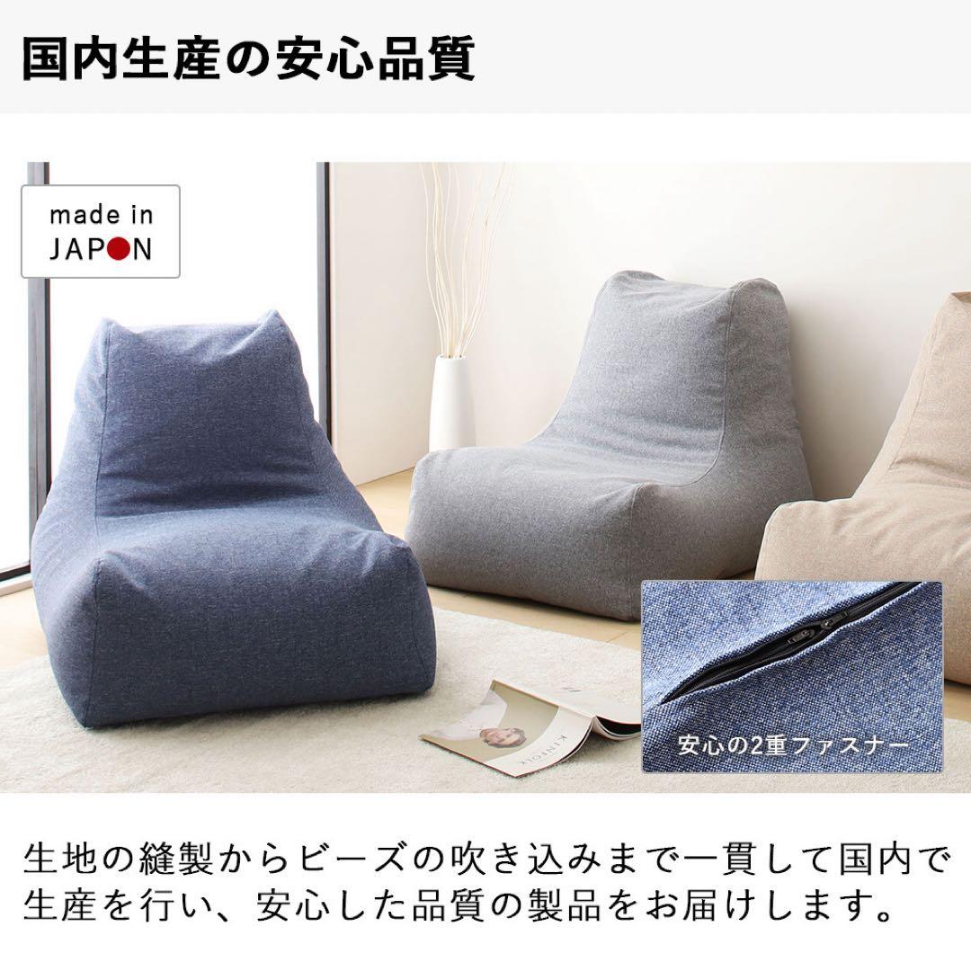 C 新品 ビーズソファ ベージュ オットマン セット ビーズクッション 1人掛け