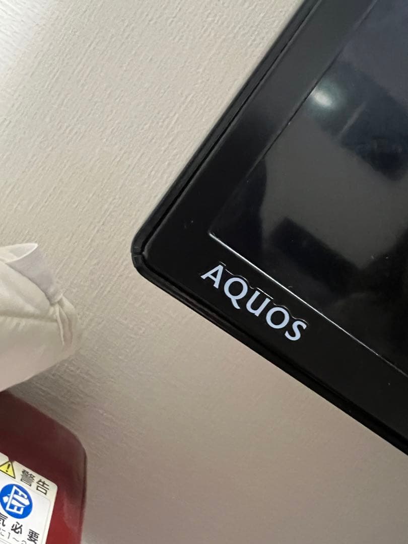 テレビ SHARP AQUOS LC-50U45