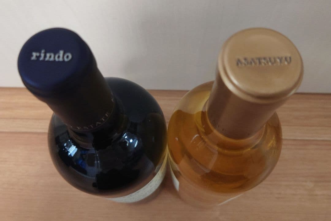 ワイン Kenzo Estate rindo 2019 & asatsuyu 2022