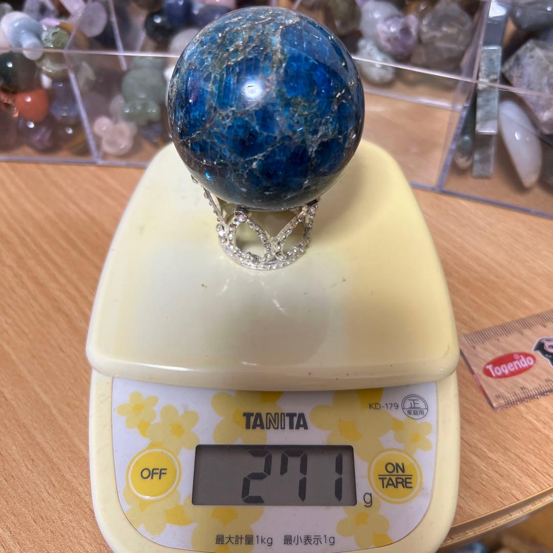 天然石 ブルーアパタイト スフィア ハート