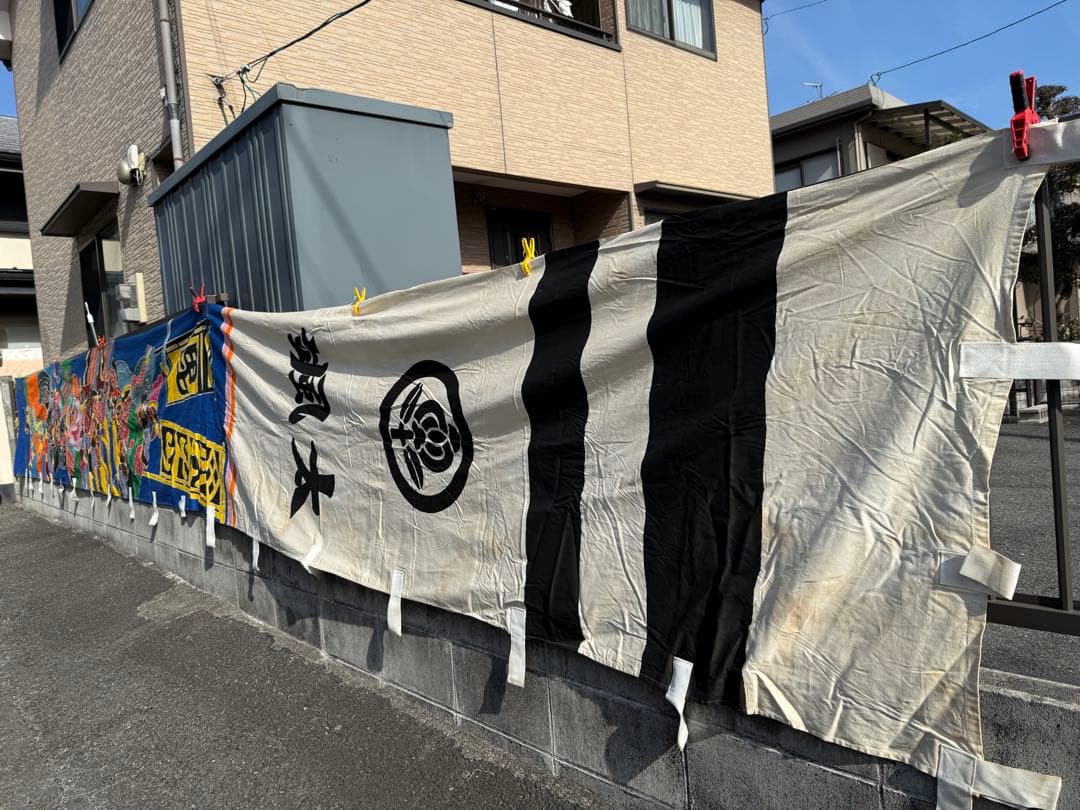 のぼり旗 古布 武者絵 端午の節句 幟旗 リメイク