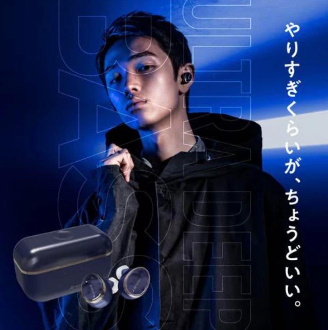 新品　ワイヤレスイヤホン TE-BD11tR 　ブルー