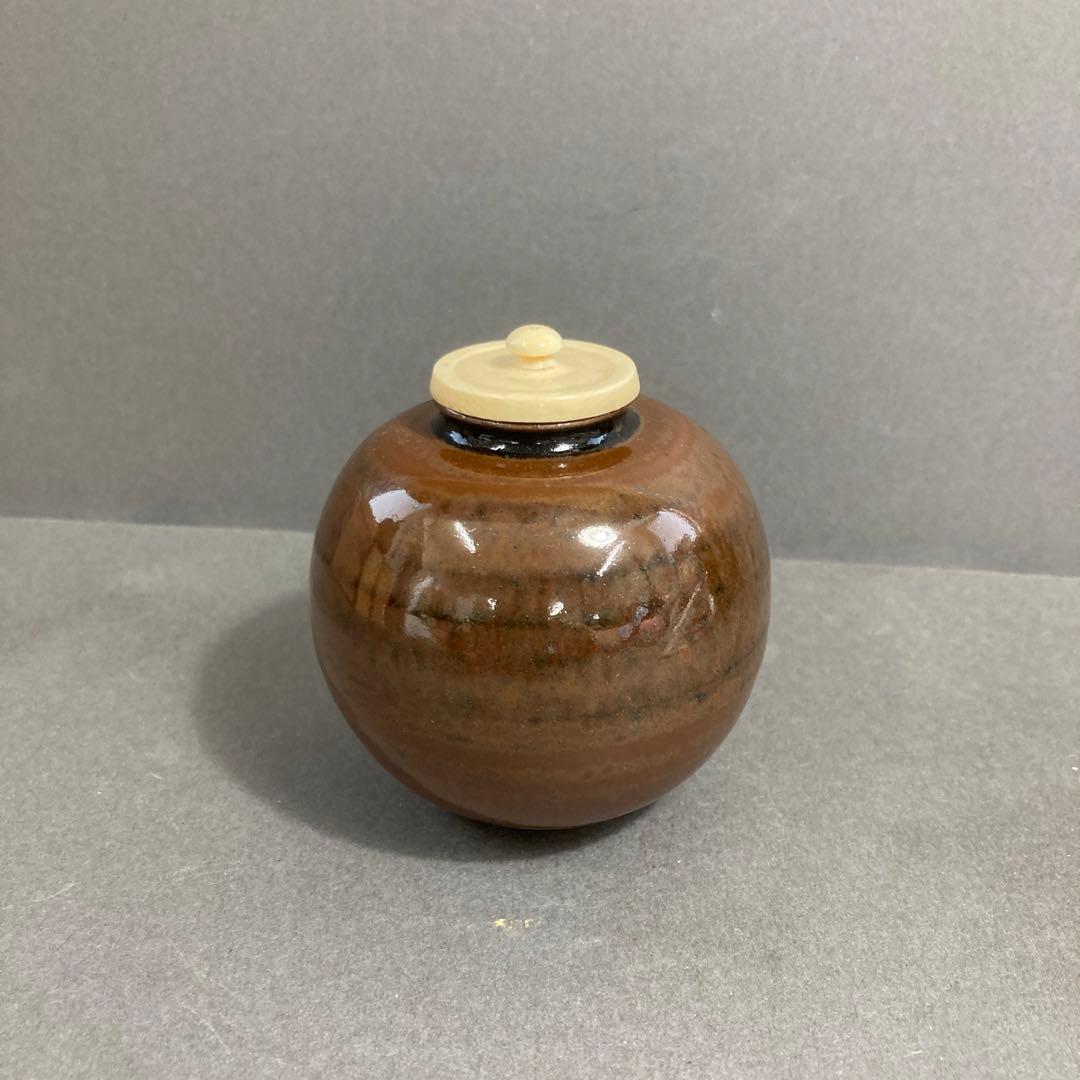 茶道具　茶入　大名物　珠光文琳写　松本鉄山　造　共箱　S262CH