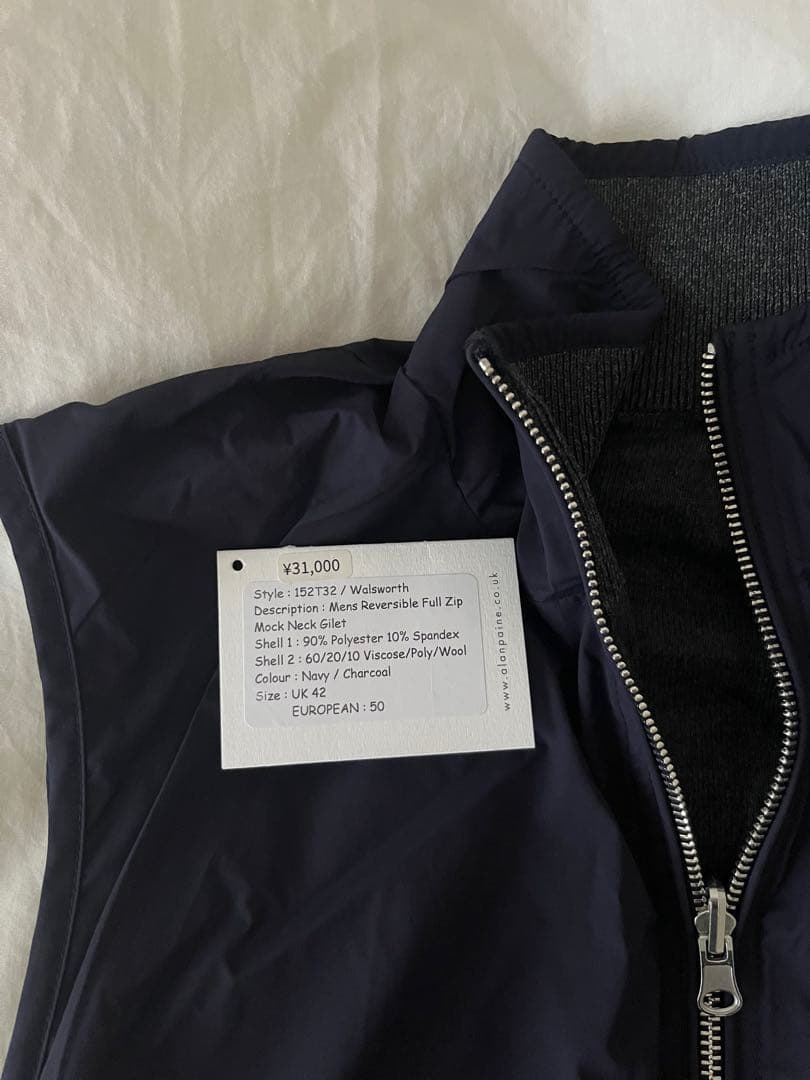 ✴︎ Alan paine アランペイン　リバーシブル　ニットベスト　定価3万