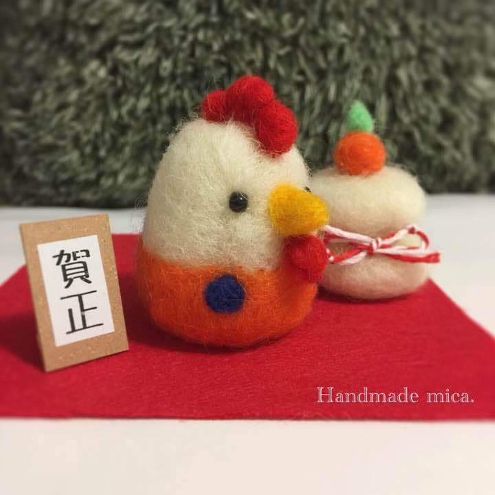 売り切れました