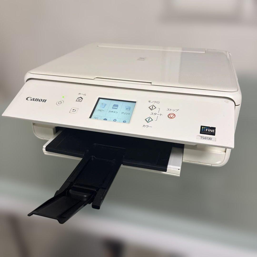 奇跡の出力1000枚以下 キヤノン CANON PIXUS TS6130