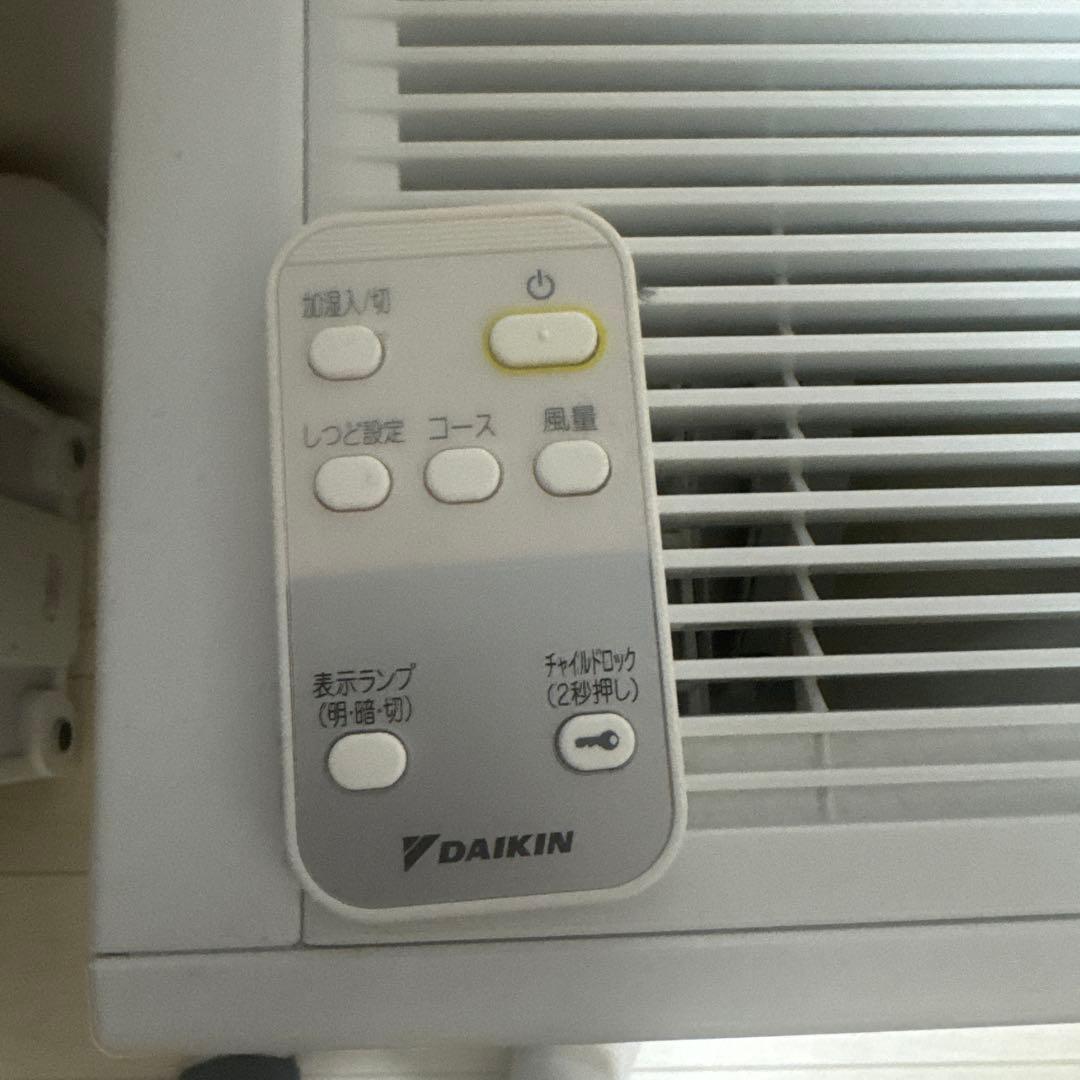 ダイキン 空気清浄機 ホワイト MCK55YBK-W 2021年製