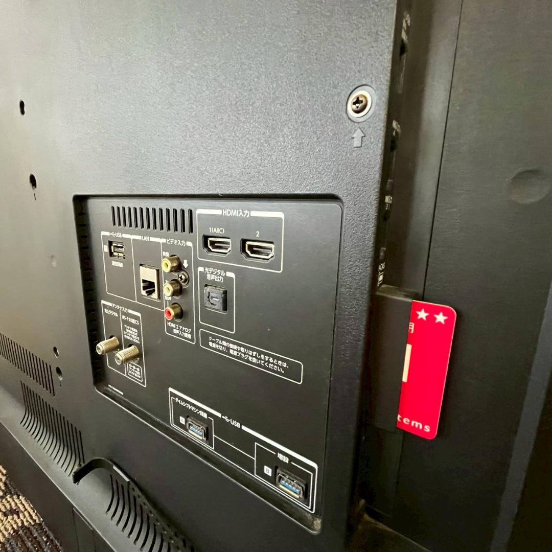 【TOSHIBA】 東芝 液晶カラーテレビ 49Z700X ブラック A1170