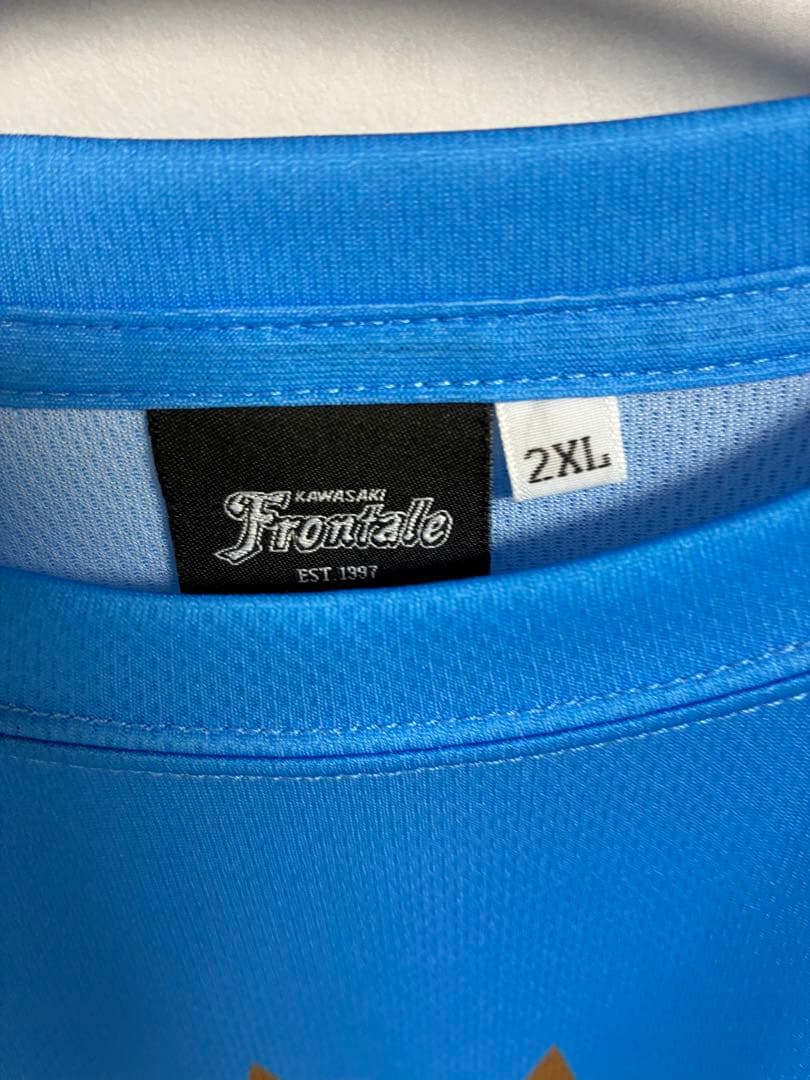 【限定セール】Kawasaki Frontale BADHOP 044 2XL
