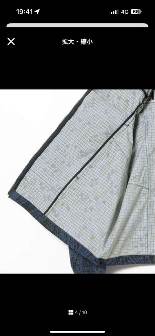 BEAMS プリント ジップアップ フーディ