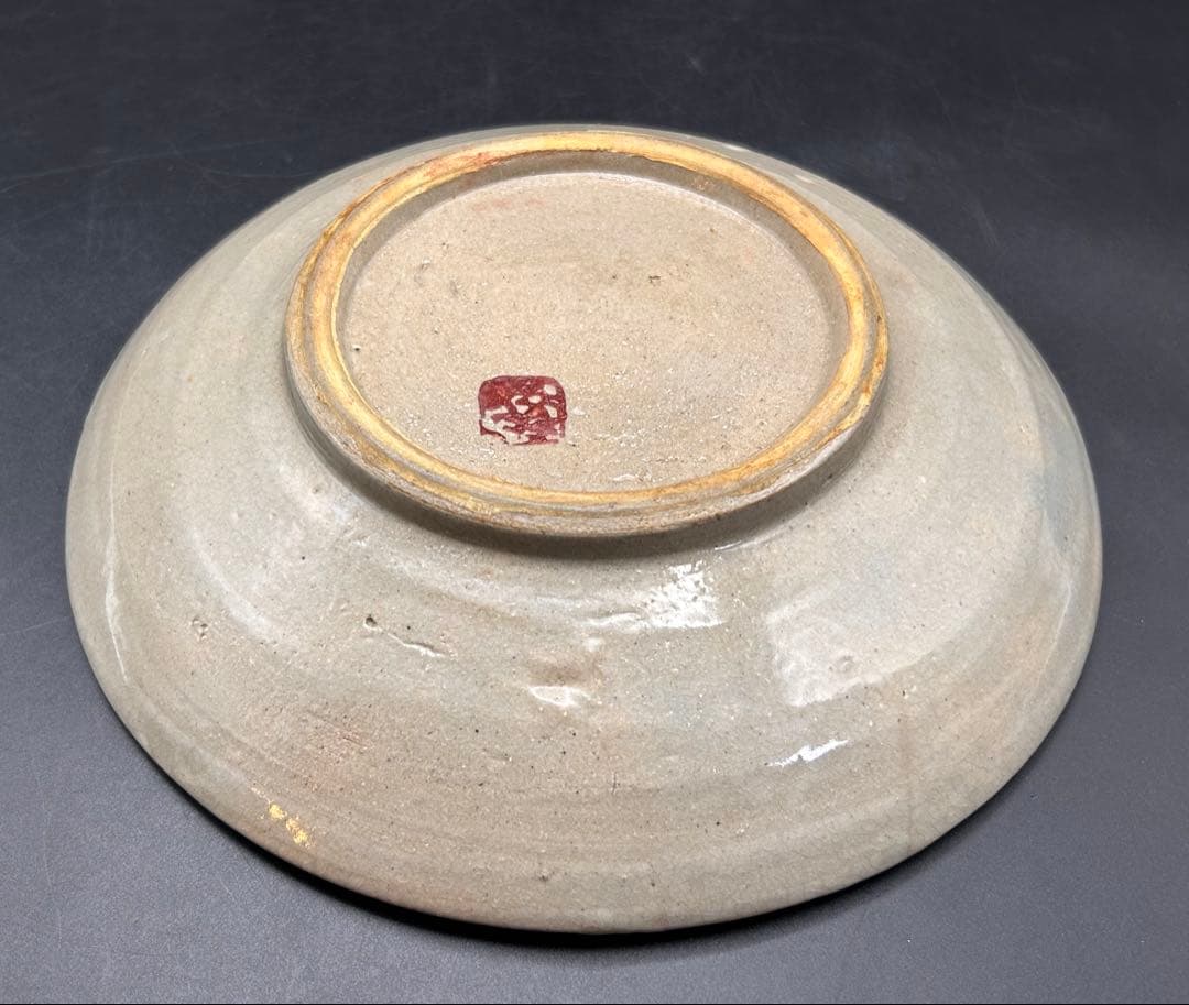 【希少】益子焼　円道寺窯　成井立歩　成井正直　赤絵皿　色絵皿　大皿　レア