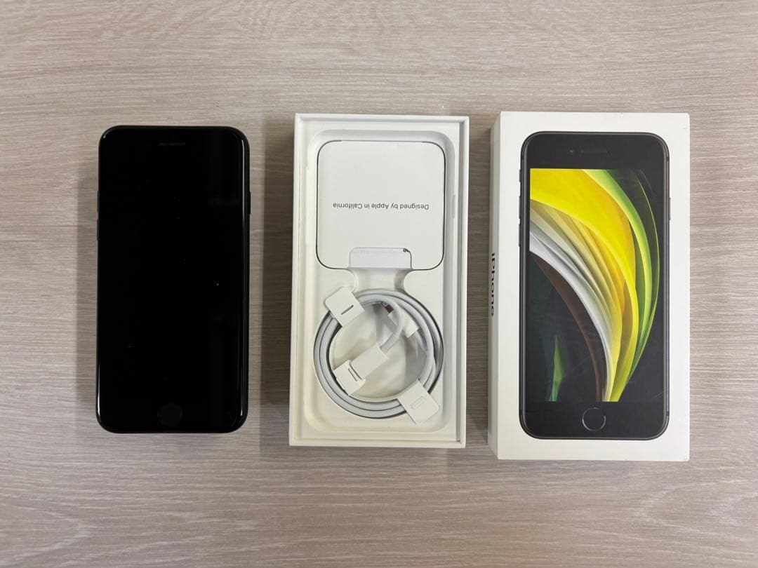 【美品】iPhone SE 第2世代 Black 128GB 【箱アリ】