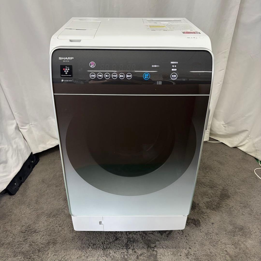 827　ドラム式洗濯機　SHARP　11キロ　大型　綺麗　安い　設置無料　左開