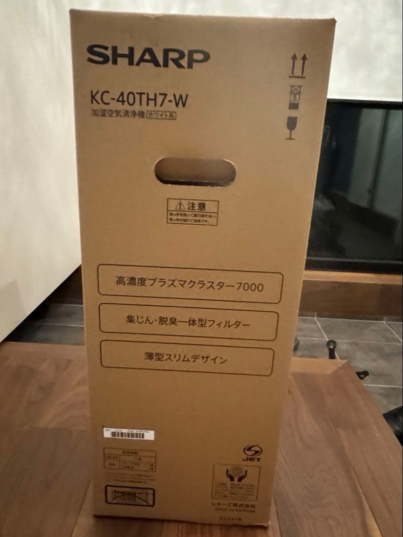 シャープ　SHARP 加湿空気清浄機　プラズマクラスター