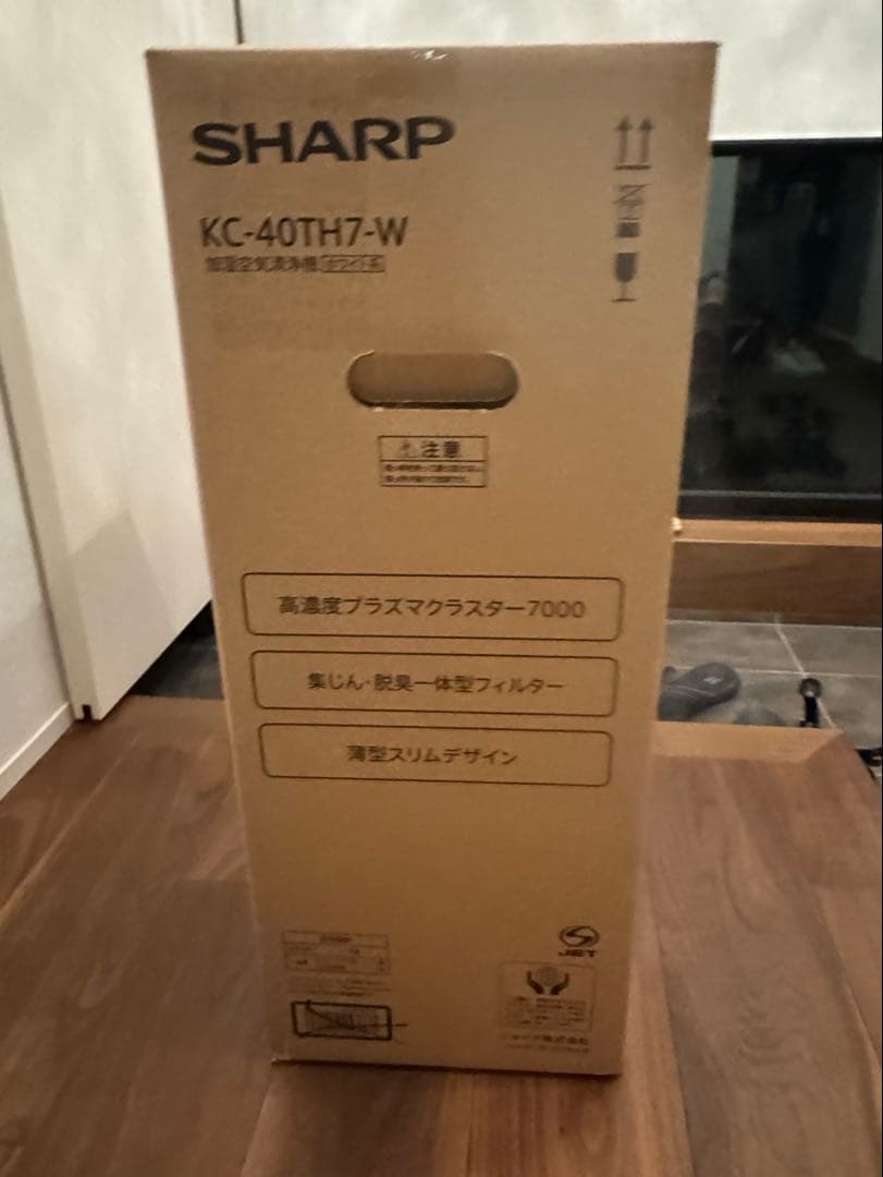 シャープ　SHARP 加湿空気清浄機　プラズマクラスター