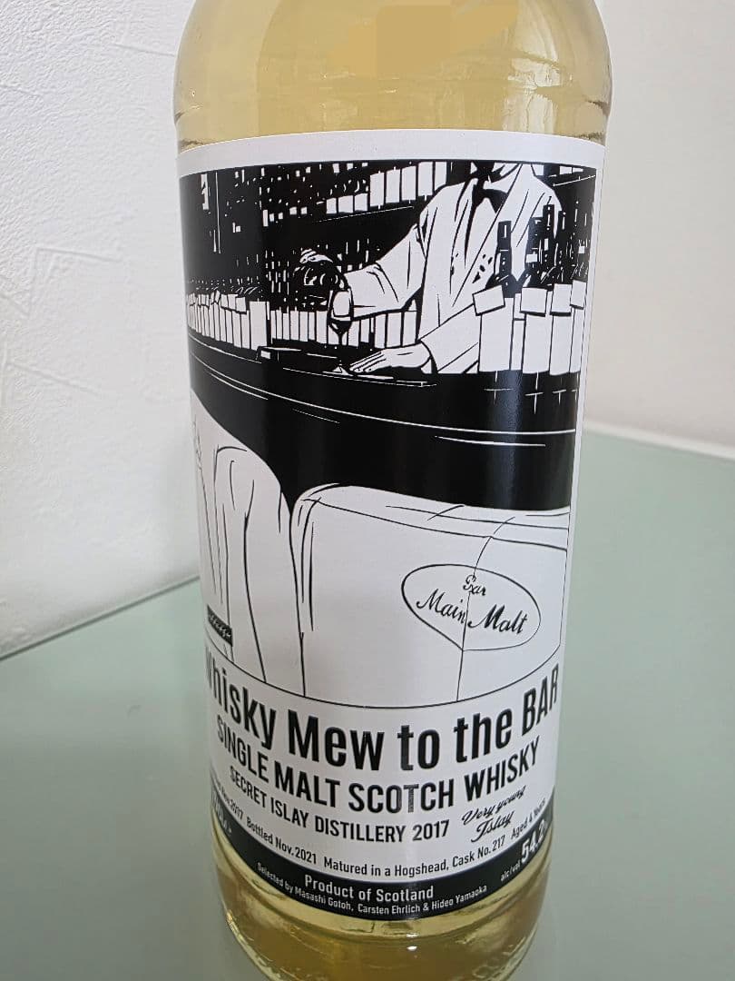 ウイスキー シークレットアイラ2017 ウイスキーミュウ 成田一徹